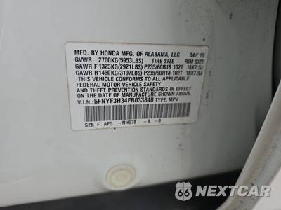 2015 Honda Pilot SE - zdjęcie 15 z 20 - miniatura