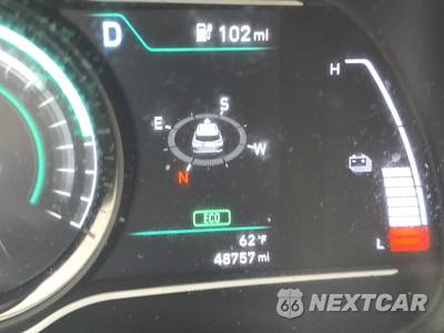 2021 Hyundai Kona Electric Ultimate - zdjęcie 12 z 28 - miniatura