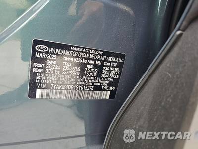 2025 Hyundai IONIQ 5 SE Standard Range - zdjęcie 15 z 17 - miniatura