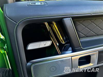 2022 Mercedes-Benz AMG G 63 4MATIC - zdjęcie 32 z 51 - miniatura