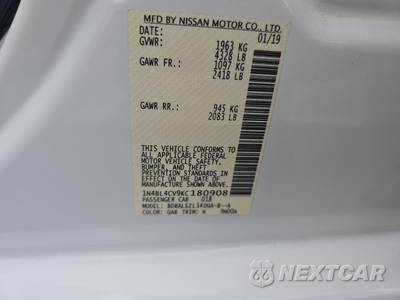 2019 Nissan Altima SR - zdjęcie 14 z 34 - miniatura