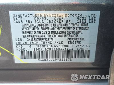 2023 Nissan Sentra SV - zdjęcie 14 z 17 - miniatura