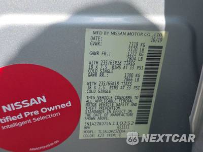 2020 Nissan Murano SV - zdjęcie 14 z 17 - miniatura