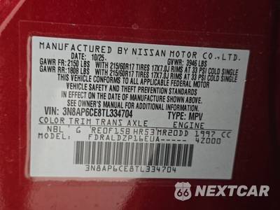 2026 Nissan Kicks SV - zdjęcie 14 z 17 - miniatura