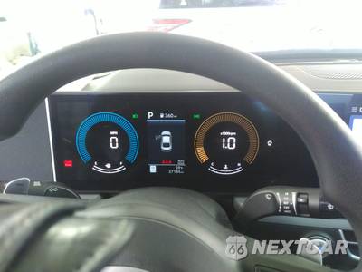 2025 Hyundai Sonata SEL - zdjęcie 17 z 25 - miniatura