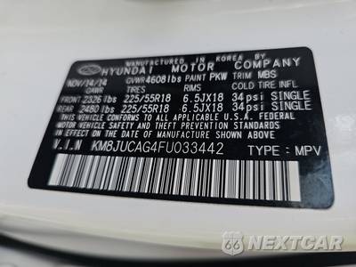 2015 Hyundai Tucson Limited - zdjęcie 14 z 32 - miniatura