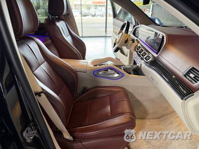 2021 Mercedes-Benz Maybach GLS 600 4MATIC - zdjęcie 21 z 35 - miniatura