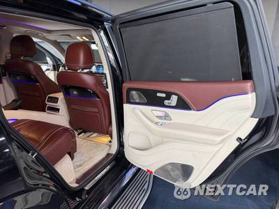 2021 Mercedes-Benz Maybach GLS 600 4MATIC - zdjęcie 22 z 35 - miniatura