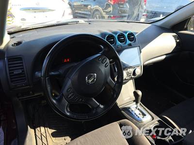 2012 Nissan Altima 2.5 S Sedan - zdjęcie 11 z 18 - miniatura