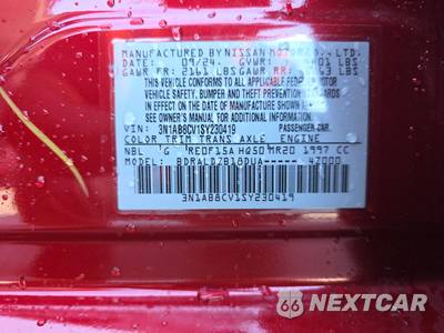 2025 Nissan Sentra SV - zdjęcie 14 z 22 - miniatura