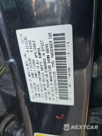 2015 Acura TLX w/Technology Pkg - zdjęcie 14 z 23 - miniatura