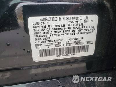 2015 INFINITI Q50S 3.7 - zdjęcie 19 z 39 - miniatura