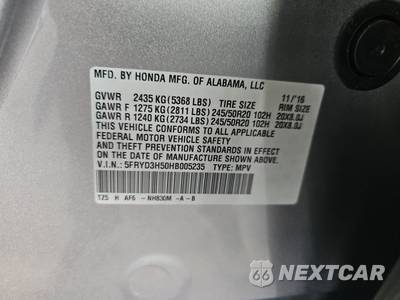 2017 Acura MDX w/Technology Pkg - zdjęcie 14 z 30 - miniatura