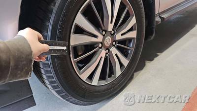 2017 Nissan Pathfinder S - zdjęcie 39 z 47 - miniatura