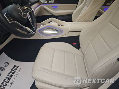 2024 Mercedes-Benz GLS 450 4MATIC - zdjęcie 7 z 22 - miniatura