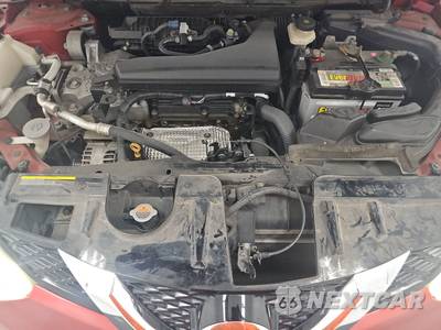 2014 Nissan Rogue S - zdjęcie 16 z 25 - miniatura
