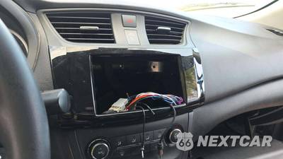 2019 Nissan Sentra S - zdjęcie 19 z 22 - miniatura