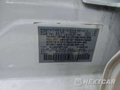 2021 Nissan Sentra SR - zdjęcie 14 z 24 - miniatura