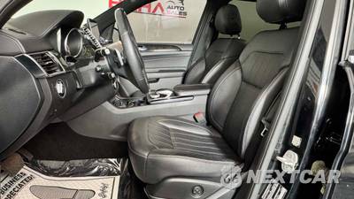 2017 Mercedes-Benz GLS 450 4MATIC - zdjęcie 13 z 40 - miniatura