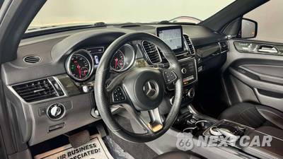 2017 Mercedes-Benz GLS 450 4MATIC - zdjęcie 15 z 40 - miniatura