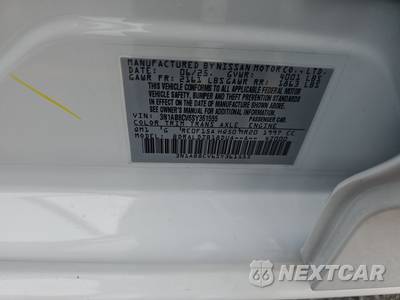 2025 Nissan Sentra SV - zdjęcie 14 z 18 - miniatura