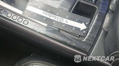 2018 Nissan Altima 2.5 SL - zdjęcie 25 z 47 - miniatura
