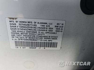 2016 Acura MDX - zdjęcie 21 z 26 - miniatura