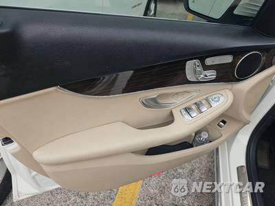 2020 Mercedes-Benz C 300 Sedan - zdjęcie 9 z 25 - miniatura