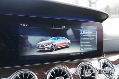 2019 Mercedes-Benz CLS 450 4MATIC - zdjęcie 38 z 50 - miniatura