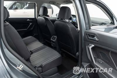 2024 Volkswagen Tiguan SE - zdjęcie 10 z 53 - miniatura