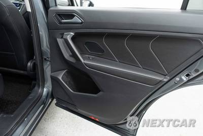 2024 Volkswagen Tiguan SE - zdjęcie 31 z 53 - miniatura