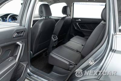 2024 Volkswagen Tiguan SE - zdjęcie 14 z 53 - miniatura