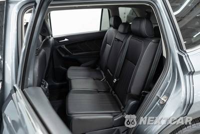 2024 Volkswagen Tiguan SE - zdjęcie 13 z 53 - miniatura