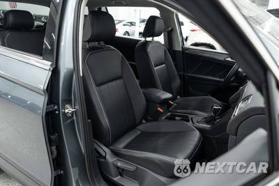 2024 Volkswagen Tiguan SE - zdjęcie 9 z 53 - miniatura