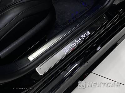 2022 Mercedes-Benz S 580 4MATIC - zdjęcie 39 z 51 - miniatura