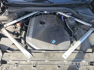 2026 BMW X7 xDrive40i - zdjęcie 16 z 22 - miniatura