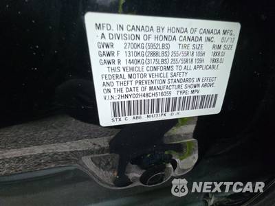 2012 Acura MDX w/Technology & Entertainment Pkgs - zdjęcie 15 z 26 - miniatura