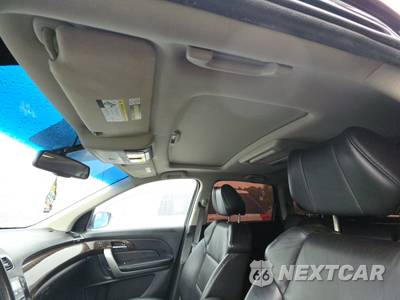 2012 Acura MDX w/Technology & Entertainment Pkgs - zdjęcie 18 z 26 - miniatura