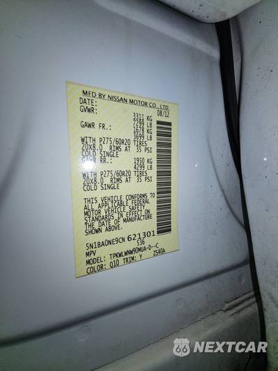 2012 Nissan Armada Platinum - zdjęcie 15 z 57 - miniatura