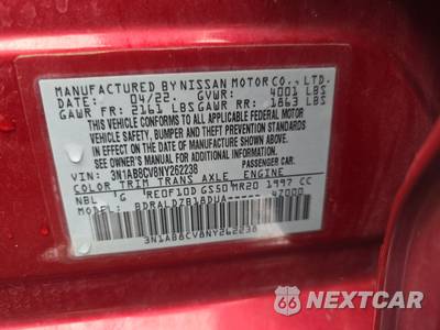2022 Nissan Sentra SV - zdjęcie 14 z 37 - miniatura