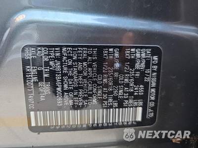 2023 Nissan Rogue SV - zdjęcie 15 z 24 - miniatura