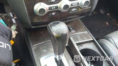 2012 Nissan Maxima 3.5 SV w/Premium Pkg - zdjęcie 32 z 48 - miniatura