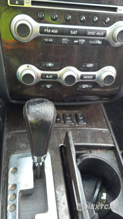 2012 Nissan Maxima 3.5 SV w/Premium Pkg - zdjęcie 48 z 48 - miniatura