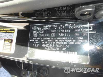 2025 Hyundai Venue SEL - zdjęcie 7 z 17 - miniatura