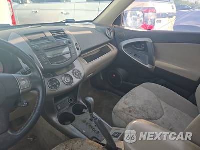 2007 Toyota RAV4 Limited - zdjęcie 11 z 27 - miniatura