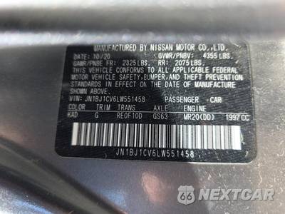 2020 Nissan Rogue Sport S - zdjęcie 17 z 17 - miniatura