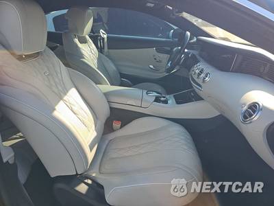 2020 Mercedes-Benz S 560 4MATIC Coupe - zdjęcie 8 z 31 - miniatura