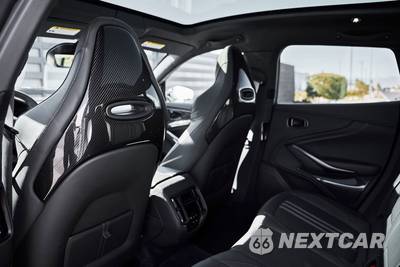 2025 Aston Martin DBX707 707 - zdjęcie 41 z 79 - miniatura