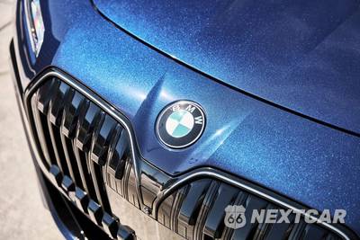 2025 BMW 7 Series Sedan 760i xDrive - zdjęcie 7 z 83 - miniatura