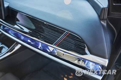 2025 BMW 7 Series Sedan 760i xDrive - zdjęcie 40 z 83 - miniatura
